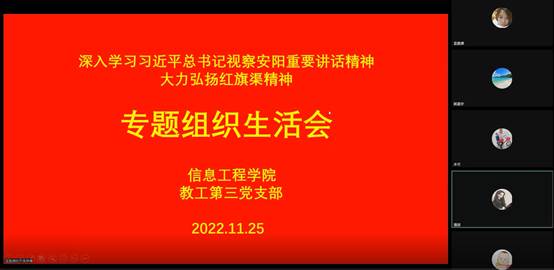 文本描述已自动生成